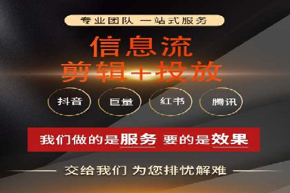 传统企业转型中的SEM运营托管策略